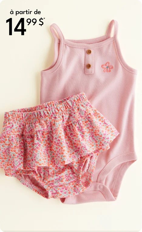 Sets $14.99 sale