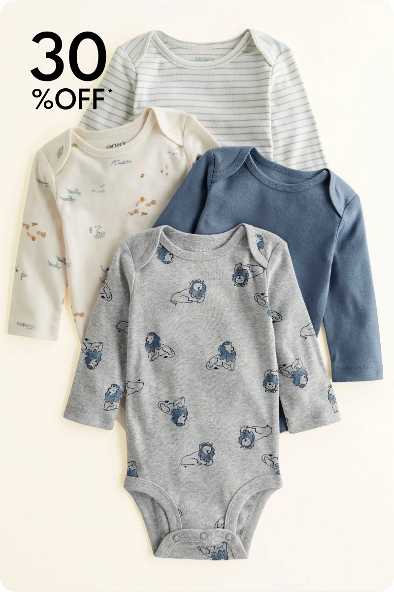 Multipack baby sale