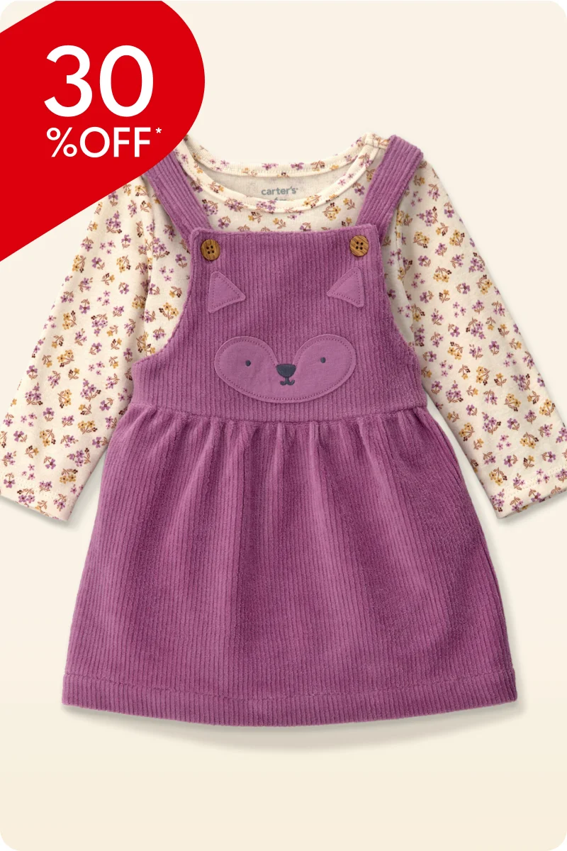 Cozy Baby Styles