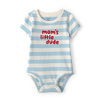Baby Boy Bodysuits
