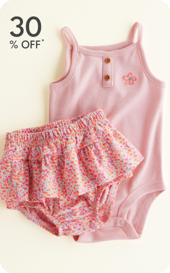 30% Off Baby Collection