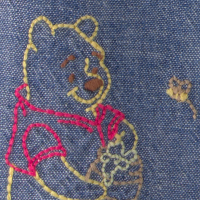 Special embroidery