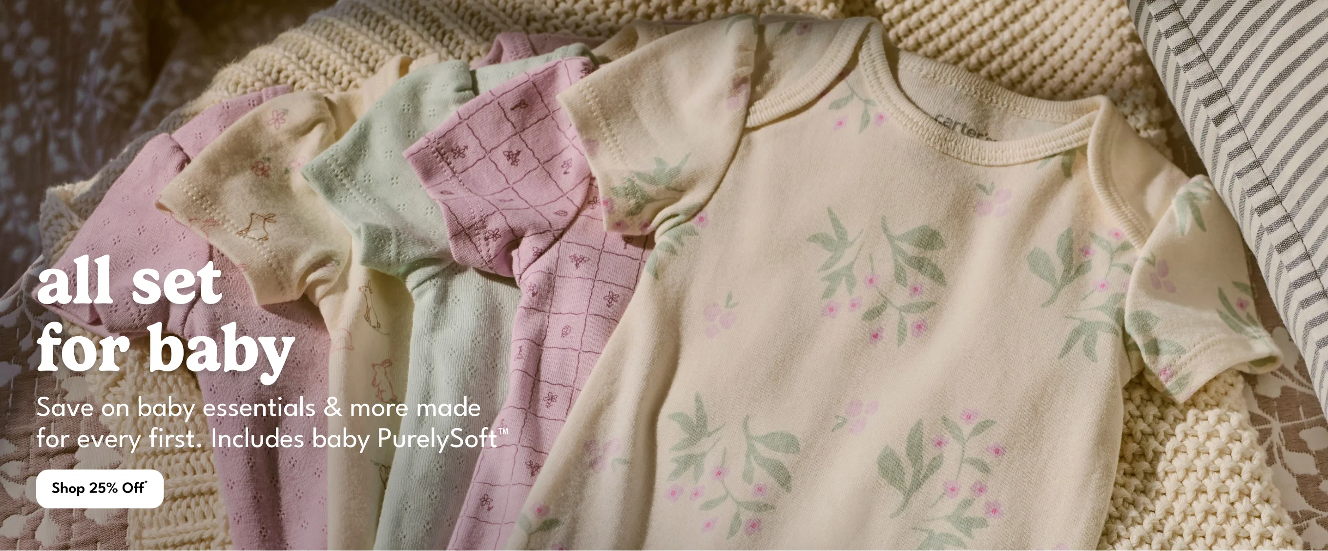 Baby Sale shop 25% off