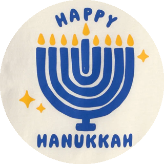 Hanukkah Clothing