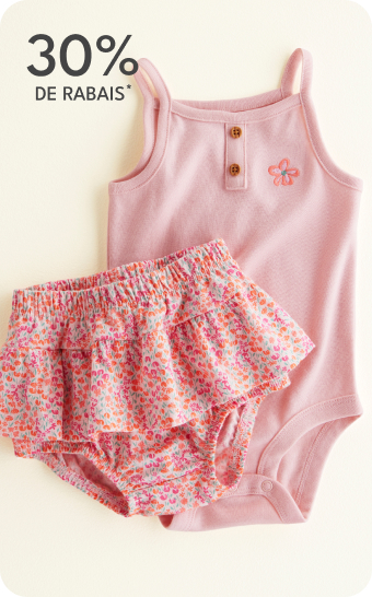 30% Off Baby Collection