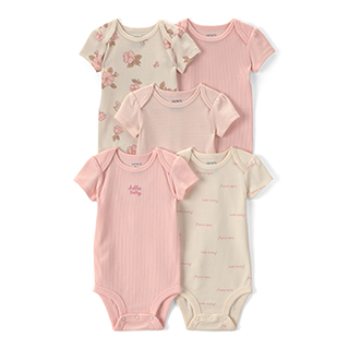 Baby Bodysuits