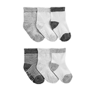 Daycare Essentials Socks