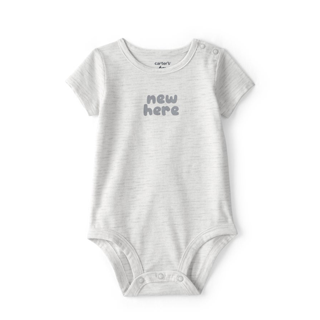 Baby Bodysuits