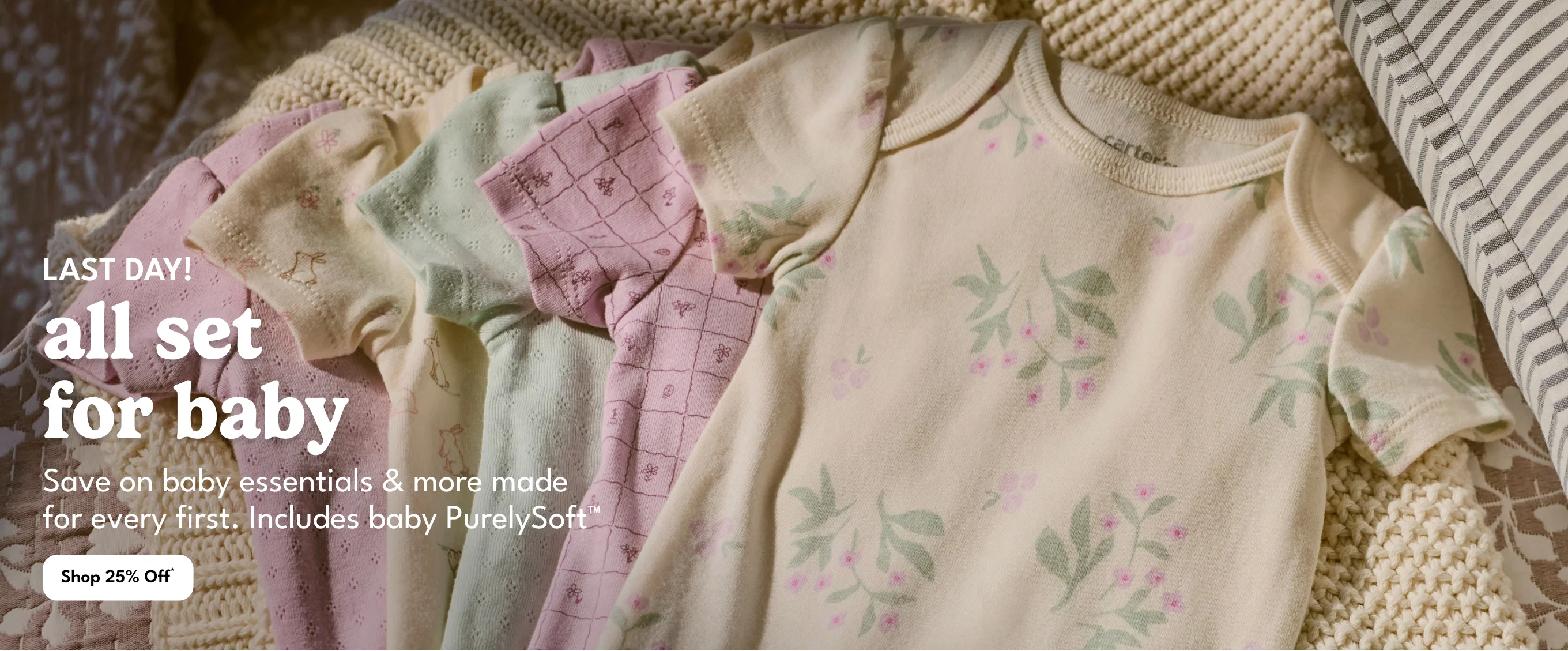 Baby Sale shop 25% off