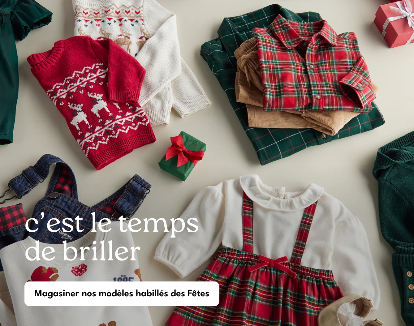 Holiday Shop