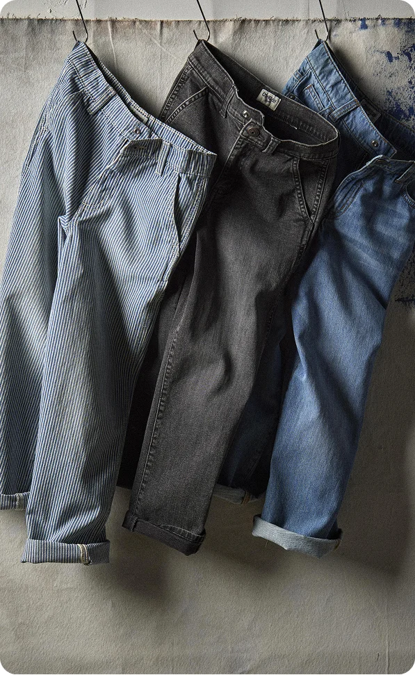 Denim